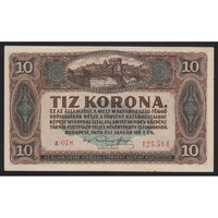 Magyarország,10 korona 1920 EF+