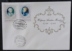 F4109-10 / 1991 Bélyegnap - Mozart bélyegsor FDC-n