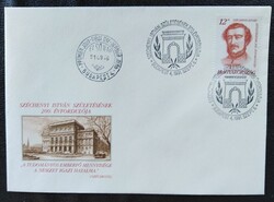 F4112 / 1991 Gróf Széchenyi István II. bélyeg FDC-n