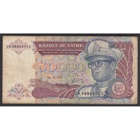 Zaire,50000 zaires 1991 F