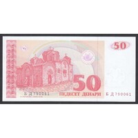 Észak-Macedónia,50 denari 1993 UNC