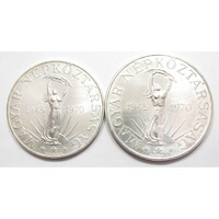 Magyarország,50-100 forint 1970 - Felszabadulás 25. évfordulójára aUNC+ ezüst 38g640
