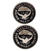 Magyarország,50-100 forint 1969 PP - 50 éve alakult meg a Magyar Tanácsköztársaság aUNC+ ezüst 38g64