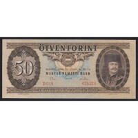 Magyarország,50 forint 1969 EF+