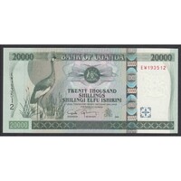 Uganda,20000 shillings 2009 UNC