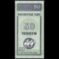 Mongólia 50 Möngö 1993 P-51 UNC