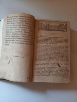 SZIRMAY ANTAL: SZATHMÁR VÁRMEGYE FEKVÉSE,TÖRTÉNETEI ÉS POLGÁRI ESMERETE  II. KÖTET 1810-BŐL.RITKA!