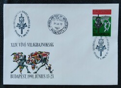 F4094d / 1991 Vívó VB bélyeg FDC-n plusz emlékbélyegzővel