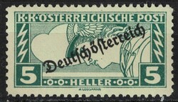 Ausztria - Mi:AT 253A - MNH - Kat. ért.: 0.25€