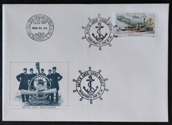 F4278d / 1995 A Magyar hajózás története bélyeg FDC-n plusz emlékbélyegzővel