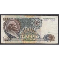 Oroszország,1000 rubel 1991 F