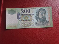 2006-os 200 Forint aUNC