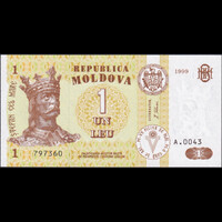 Moldova 1 Leu 1999 P-8d UNC