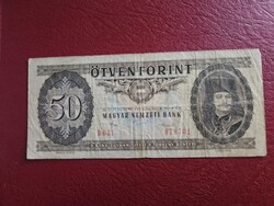 1986-os 50 Forint VF-