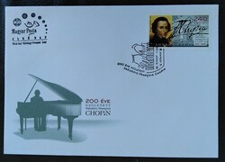 F5035 / 2010 Frédérich Francois Chopin Stamp on FDC
