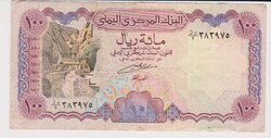 JEMEN (Arab Köztársaság) 100 rial 1993 VF