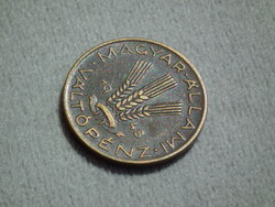 1948 réz 20 fillér, Magyar Állami Váltópénz
