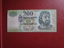 2007-es 200 Forint aUNC