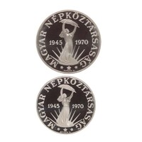 Magyarország,50-100 forint 1970 PP - Felszabadulás 25. évfordulójára aUNC+ ezüst 38g640