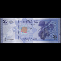 Szíria 25 Syrian Pounds 2025 P-W120 UNC