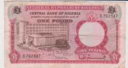 Nigéria 1 pound 1965 F