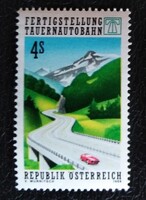 A1928 / Ausztria 1988 A Tauern autópálya bélyeg postatiszta
