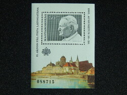 1991. II. János Pál pápa magyarországi látogatása - blokk ** /700,-Ft/