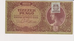 Magyarország 10.000 pengő 1945  VF
