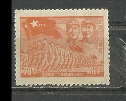 Kína 70.00