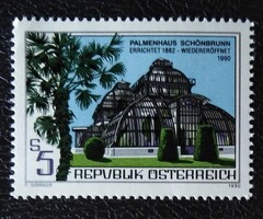 A2011 / Austria 1990  The reopening of the Palm House stamp postally used
