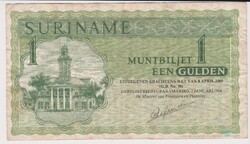 Suriname 1 gulden 1984 F