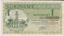Suriname 1 gulden 1986 F