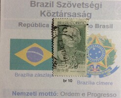 Brazil bėlyeg -hiánypótl. ( br 10)