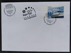 F4737dsz / 2004 Rendőrnap II. bélyeg FDC-n ívszéli, dupla emlékbélyegzővel