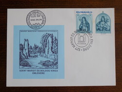 FDC 1992. Szent Margit és Boldog Kinga