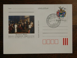 Díjjegyes levelezőlap - 1995. Debrecen; Munkácsy Krisztus trilógiájának bemutatója