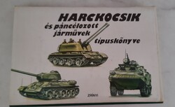 Harckocsik és páncélozott járművek típuskönyve