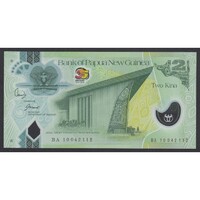 Pápua Új-Guinea,2 kina 2010 UNC