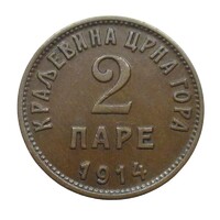 Montenegró,2 pare 1914 EF bronz