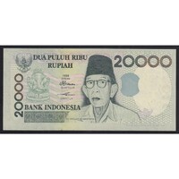 Indonézia,20000 rupiah 1998 aUNC+