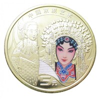 Kína,5 yuan 2024 - Pekingi Opera aUNC+ réz