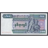 Myanmar-Burma,200 kyats 2004 UNC