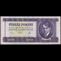 Magyarország 500 Forint 1969 UNC