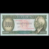 Magyarország 1000 Forint 1996 E UNC
