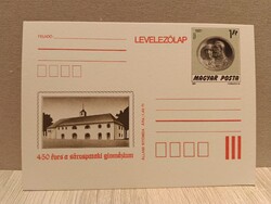Díjjegyes levelezőlap - 450 éves a sárospataki gimnázium 1981