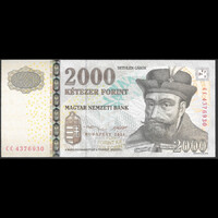 Magyarország 2000 Forint 2013 CC UNC