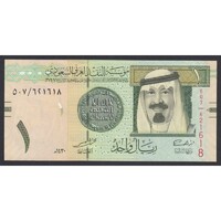 Szaúd-Arábia,1 riyal 2009 UNC