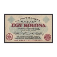 Magyarország,1 krone/korona 1916 - Kenyérmező F