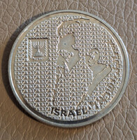 Izrael 10Shekel, 1984 - Theodor Herzl - Emlékérme