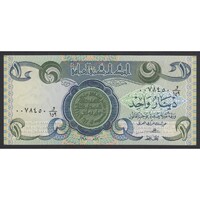 Irak,1 dinar 1980 UNC